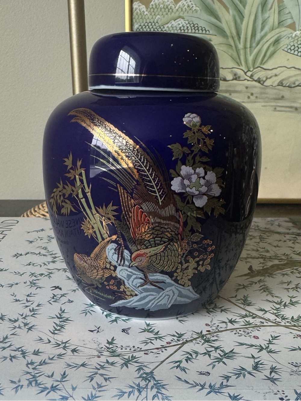 Vintage Cobalt Blue Porcelain Ginger Jar Gilt Pheasant & Peony Chinoiserie 5.5”